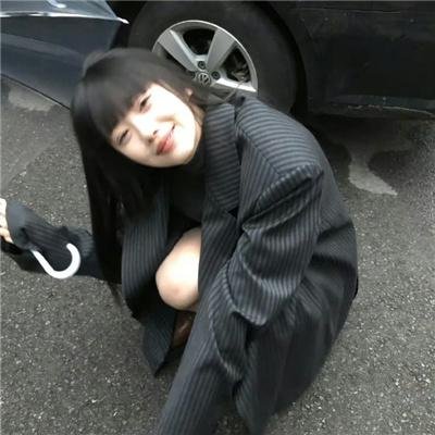 主流