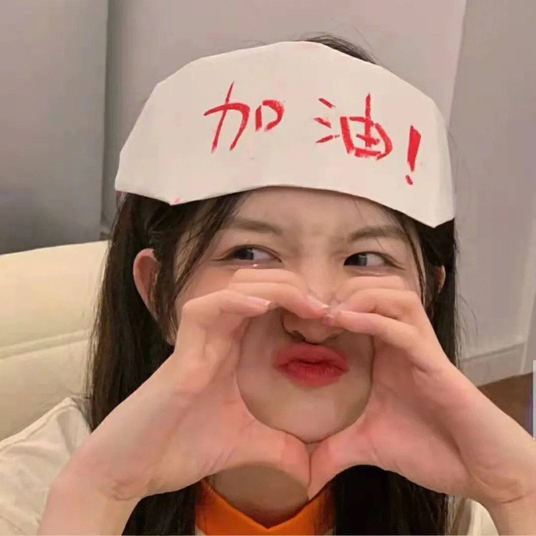 情报处